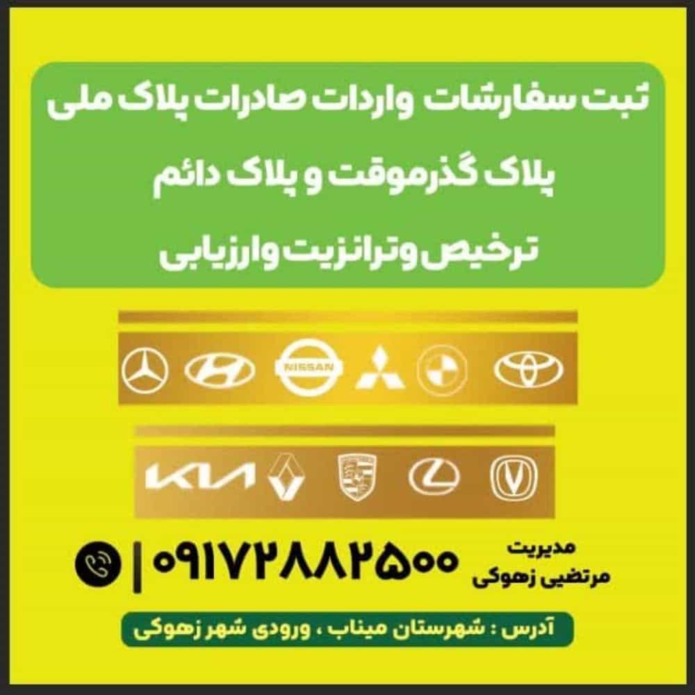 1785668500521.webp
